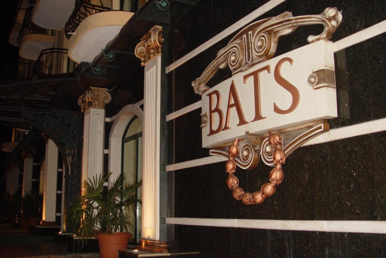 Hotel Bats Petrich  Exterior photo